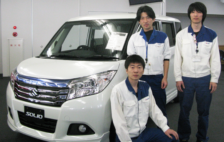 SUZUKI MOTOR CORPORATION