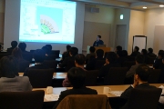 Seminars