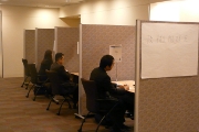 Technical consultation