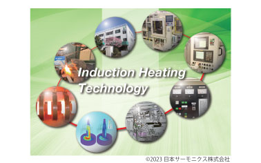 System design and detailed design in induction heating