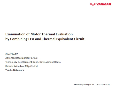 Examination of Motor Thermal Evaluation by Combining FEA and Thermal Equivalent Circuit