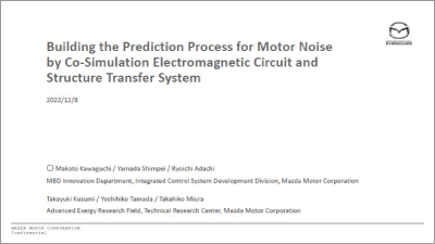 Examination of Motor Thermal Evaluation by Combining FEA and Thermal Equivalent Circuit