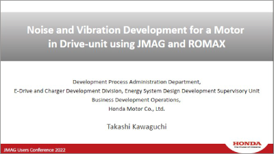 Noise and Vibration Development for a Motor in Drive-Unit Using JMAG and ROMAX
