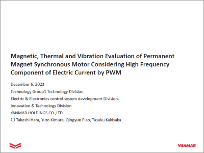 Magnetic, Thermal and Vibration Evaluation of Permanent Magnet Synchronous Motor Considering High Frequency Component of Electric Current by PWM
