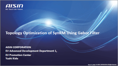 The Faster Analysis of the Axial Gap Motor using JMAG