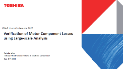 Verification of Motor Component Losses using Large-Scale Analysis