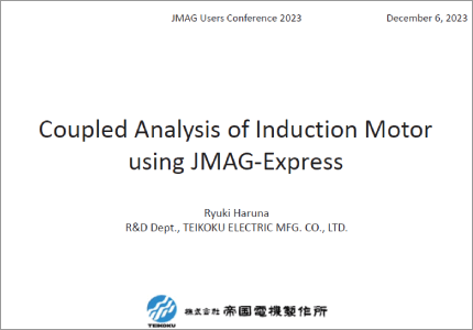 Coupled Analysis of Induction Motor using JMAG-Express