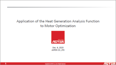 The Faster Analysis of the Axial Gap Motor using JMAG