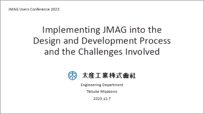 Coupled Analysis of Induction Motor using JMAG-Express