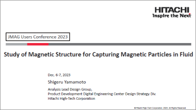 The Faster Analysis of the Axial Gap Motor using JMAG