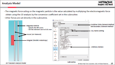 The Faster Analysis of the Axial Gap Motor using JMAG