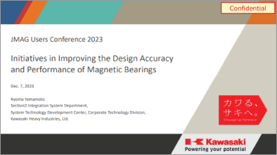 The Faster Analysis of the Axial Gap Motor using JMAG