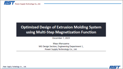 Optimized Design of Extrusion Molding System using Multi-Step Magnetization Function