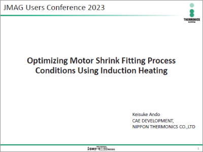 Optimizing Motor Shrink Fitting Process Conditions using Induction Heating