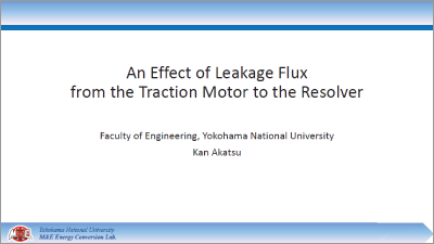 An Effect of Leakage Flux from the Traction Motor to the Resolver