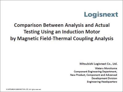 Comparison Between Analysis and Actual Testing Using an Induction Motor by Magnetic Field-Thermal Coupling Analysis