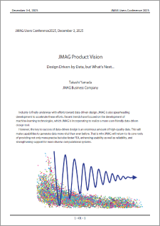 JMAG Product Vision Design Driven by Data, but What’s Next…