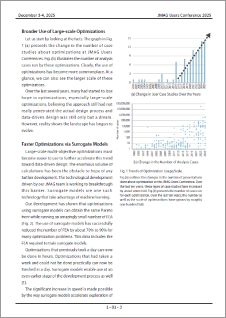 JMAG Product Vision Design Driven by Data, but What’s Next…