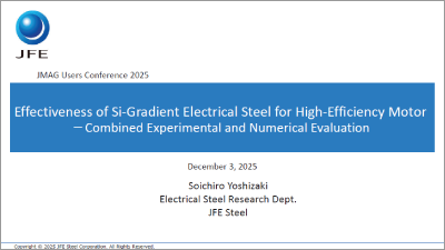 Effectiveness of Si-Gradient Electrical Steel for High-Efficiency Motor -Combined Experimental and Numerical Evaluation