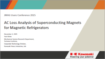 AC Loss Analysis of Superconducting Magnets for Magnetic Refrigerators