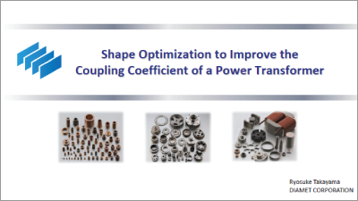 Shape Optimization to Improve the Coupling Coefficient of a Power Transformer