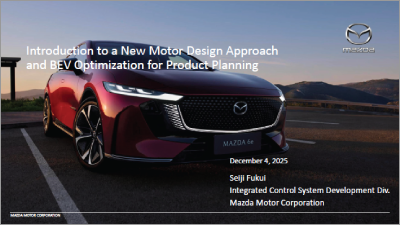 Introduction to a New Motor Design Approach and BEV Optimization for Product Planning