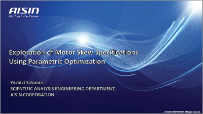 Exploration of Motor Skew Specifications Using Parametric Optimization