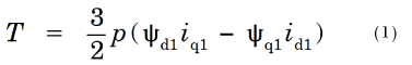 Equation 1