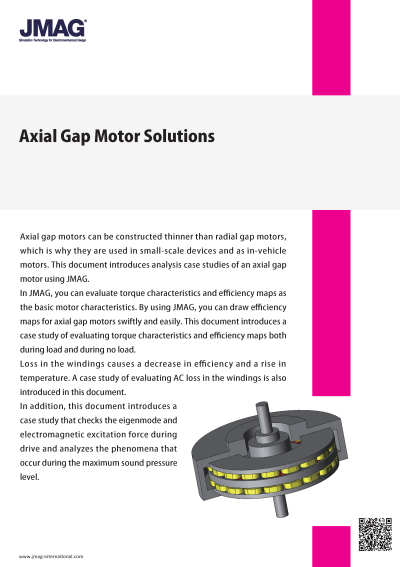 Axial Gap Motor Solutions