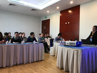 ChinaUC2016