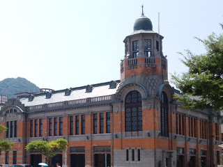International Symposium on Magnetic Bearings (ISMB15)
