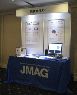 MATLAB EXPO 2016 Japan