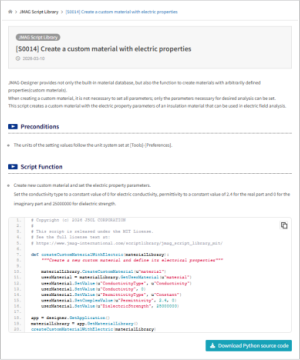 JMAG Script Library