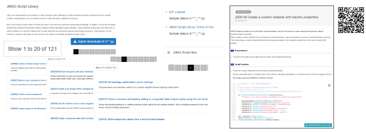 JMAG Script Library