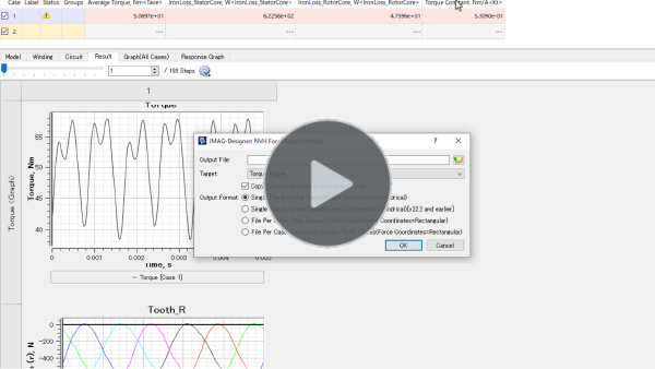 Electromagnetic Force Output for Vibration Evaluation From JMAG-Express