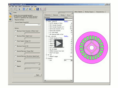 Fig. 2 Web video starting scene