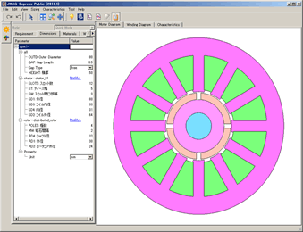 Fig. 1 Motor geometry Copper machinery_φ30 (top)