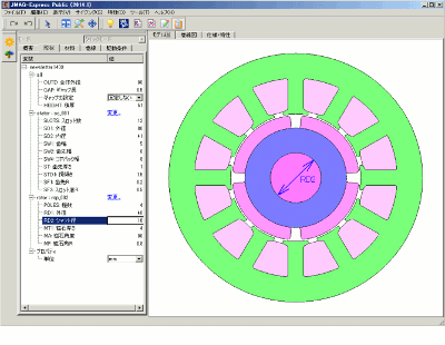 Fig. 1 Examining the Shaft Diameter