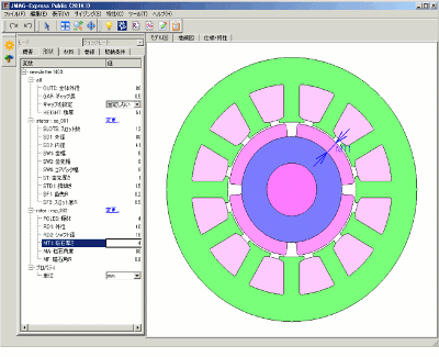 Fig. 11 Examining Magnetic Thickness