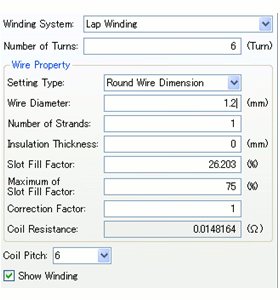 Fig. 5 Winding Parameter Settings Screen