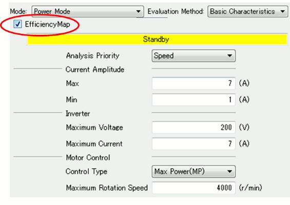 Fig.16 Setting of power mode in JMAG-Express Fig.17 Efficiency map