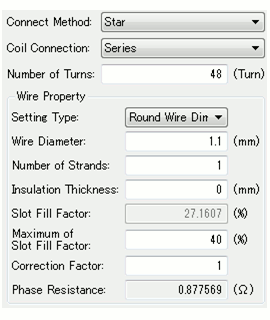 Fig. 10 Winding setting screen