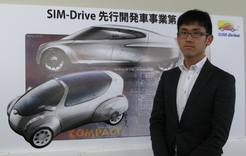 株式会社 SIM-Drive