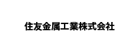 住友金属工業株式会社
