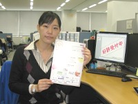JMAGユーザー会へのご参加お待ちしております。