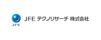 JFEテクノリサーチ株式会社