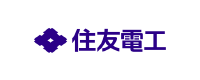 住友電気工業株式会社