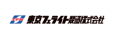 東京フェライト製造株式会社