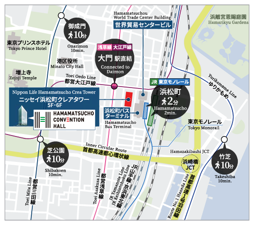 浜松町コンベンションホール