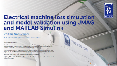 Electrical Machine Loss Simulation and Model Validation Using JMAG and MATLAB Simulink